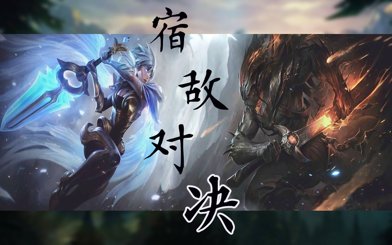 MAD险胜PSG，Bin操刀奇招英雄翻盘宿敌对决八强赛，留下经典瞬间的简单介绍