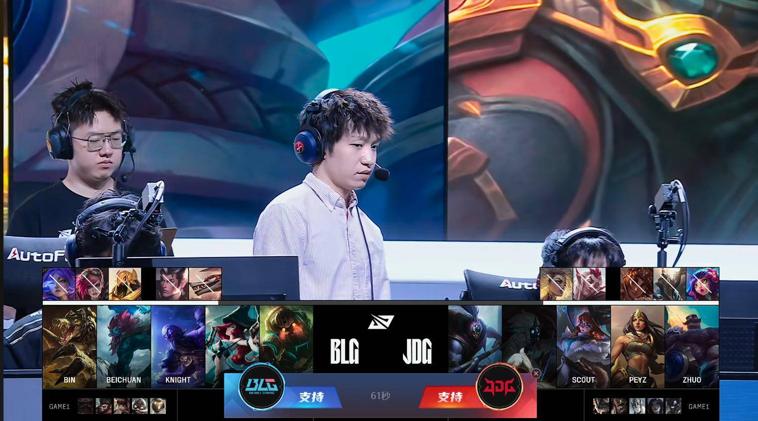 T1碾压BLG，Xiaohu拿下关键大龙峡谷大战半决赛，技惊四座