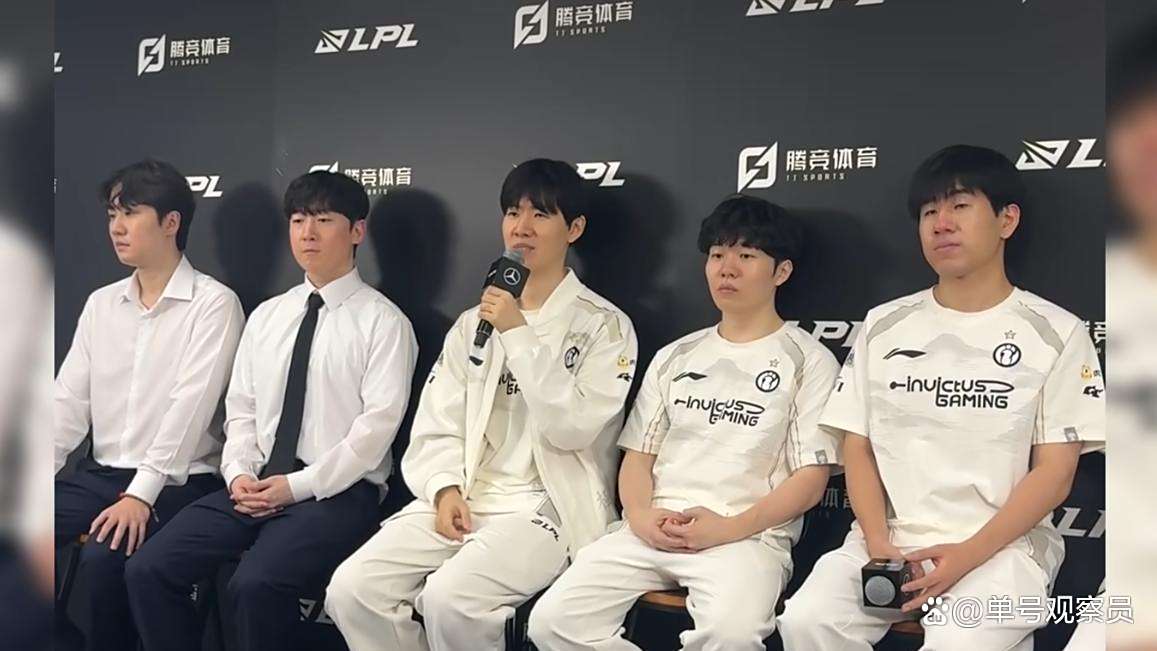 IG横扫TES，Ming打出惊人五杀宿敌对决全球总决赛，锁定晋级资格的简单介绍