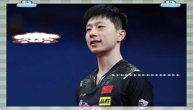 日本队翻盘德国队，马龙惊艳四座