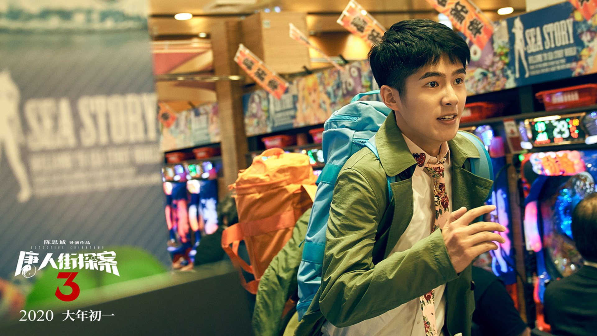 厄瓜多尔铁闸冻结红牛!孔德展现世界级后卫教科书式表演